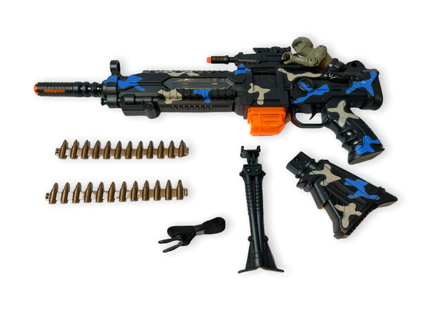 Speelgoed geweer 61CM 