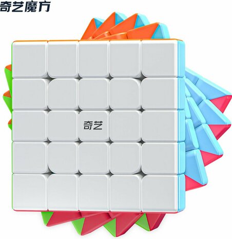 Cube set 4in1 - Magig Cube - 2x2 - 3x3 - 4x4 - 5x5