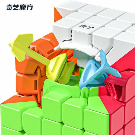 Cube set 4in1 - Magig Cube - 2x2 - 3x3 - 4x4 - 5x5