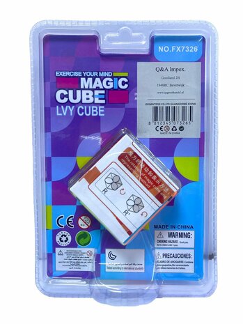 Lvy Cube - Twist cube brainteaser - Magic Cube 5.5 cm