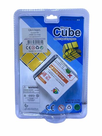 Mirror cube - breinbreker kubus 3x3x3 - QiYi cube zilver