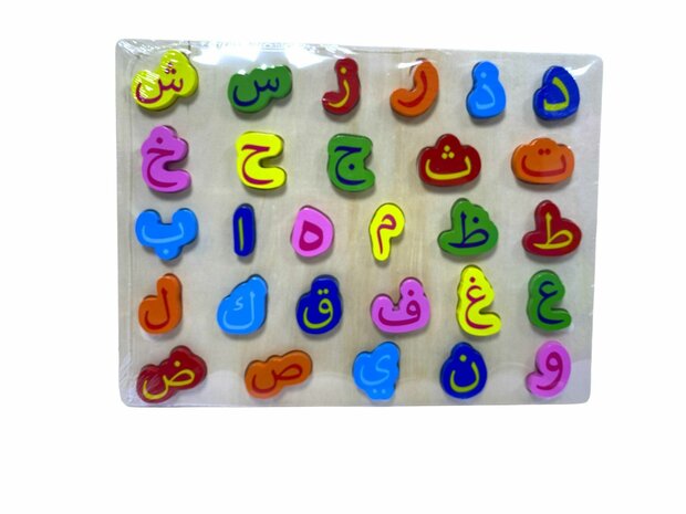 Houten alfabet Arabisch 3D
