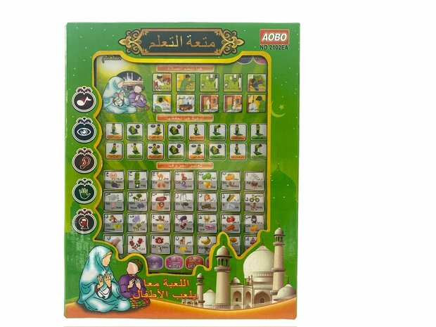 Arabisches Laptop-Lachen-Lernspielzeug