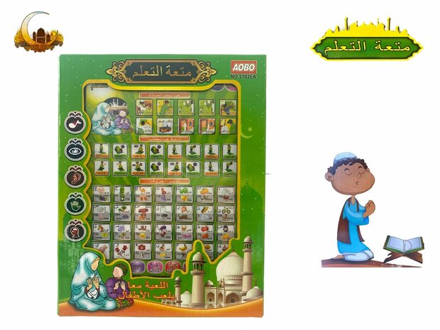 Arabische laptop lach leer speelgoed