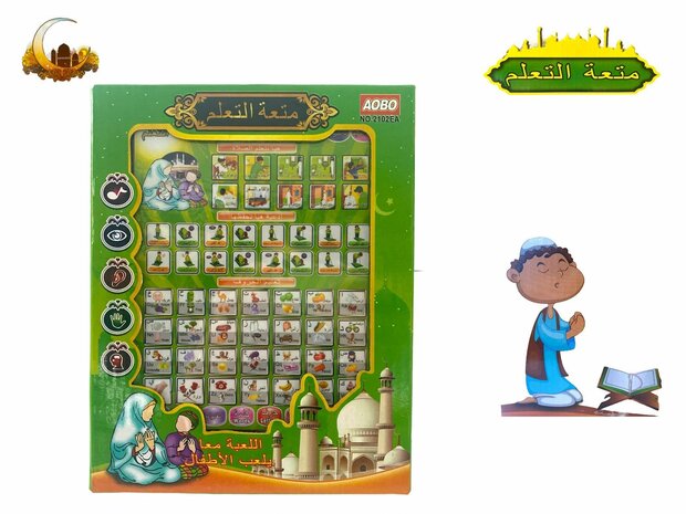 Arabisches Laptop-Lachen-Lernspielzeug