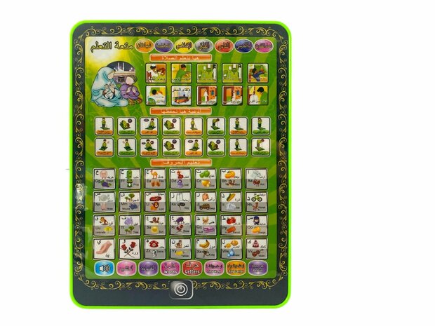 Arabisches Laptop-Lachen-Lernspielzeug