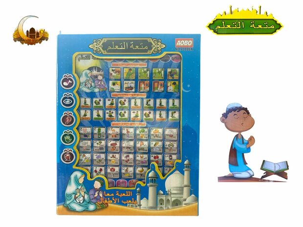 Arabisches Laptop-Lachen-Lernspielzeug