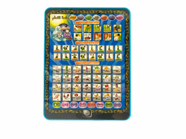 Arabisches Laptop-Lachen-Lernspielzeug