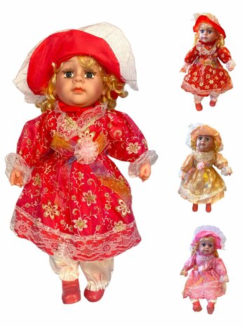 BABY DOLL CUTE AND SOFT STUFFED BABY DOLL MAKES 12 BABY SOUNDS 57 CM