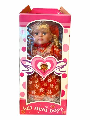 BABY DOLL CUTE AND SOFT STUFFED BABY DOLL MAKES 12 BABY SOUNDS 57 CM