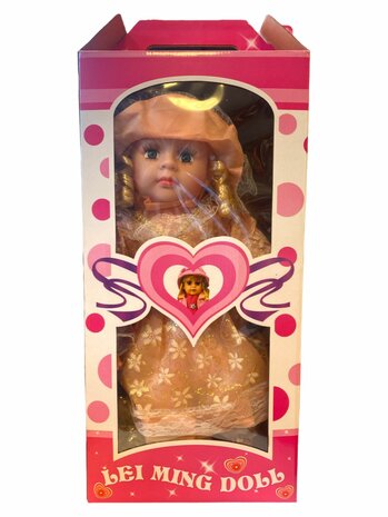 BABY DOLL CUTE AND SOFT STUFFED BABY DOLL MAKES 12 BABY SOUNDS 57 CM