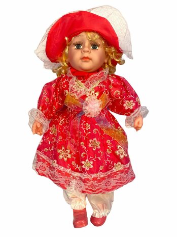 BABY DOLL CUTE AND SOFT STUFFED BABY DOLL MAKES 12 BABY SOUNDS 57 CM