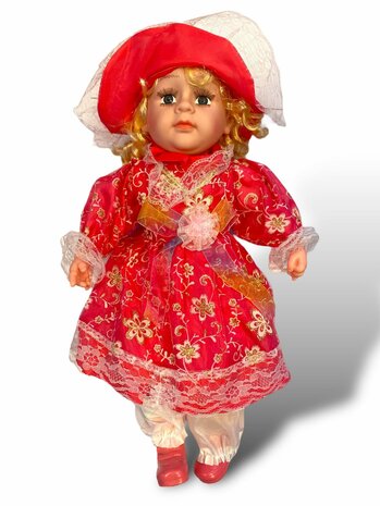 BABY DOLL CUTE AND SOFT STUFFED BABY DOLL MAKES 12 BABY SOUNDS 57 CM