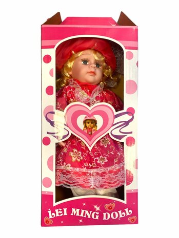 BABY DOLL CUTE AND SOFT STUFFED BABY DOLL MAKES 12 BABY SOUNDS 57 CM