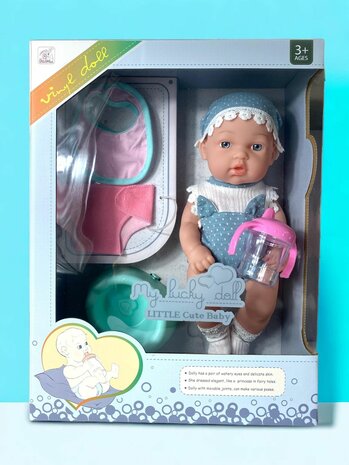 Cute baby doll + accessories - 32CM My lucky doll