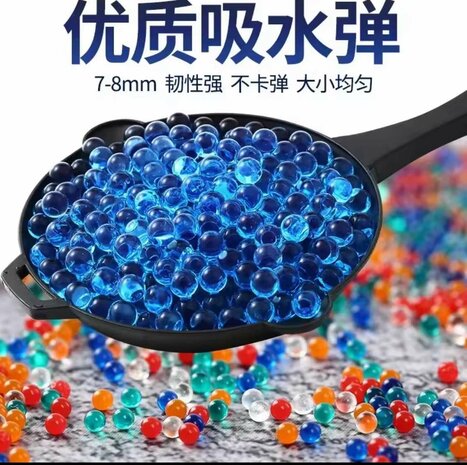 Gel balls - 10,000 pieces -orbeez balls - 7-8mm blue color
