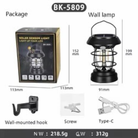 Dit is de BK-5809 Solar Sensor Light, een multifunctionele buitenlantaarn ontworpen voor gemak, duurzaamheid en veiligheid.