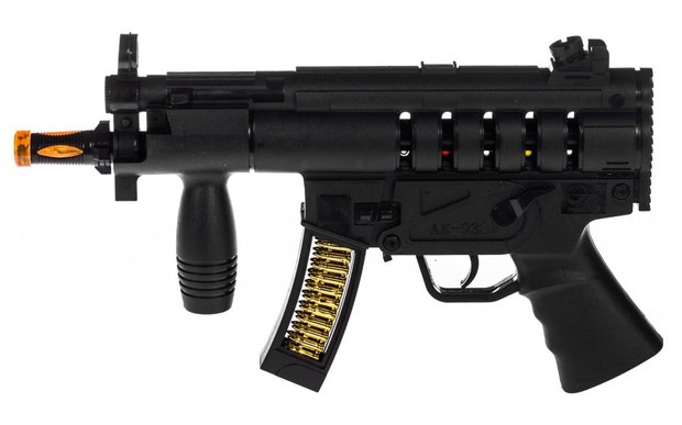 Fusil Future Gun jouet 32cm