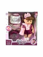 Faishon Babypop New Born Baby - 28 cm - drink en plasfunctie + Geluid