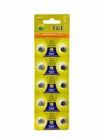 AG 1 / 364A Knoopcel batterijen Alkaline