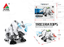 Dinosaurus robot Triceratops - bewegen en lopen - met led lichtjes en dino geluiden Dinosaurus robot Triceratops - bewegen en lopen - met led lichtjes en dino geluiden