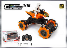 Rc Climbing QUAD 1:16 2.4ghz - BRAVE speelgoed quad motor (oplaadbaar) 25CM Rc Climbing QUAD 1:16 2.4ghz - BRAVE speelgoed quad motor (oplaadbaar) 25CM
