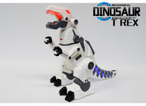 Robot Tyrannosaurus Rex - kan bewegen en lopen - met led lichtjes en dino geluiden - Dinosaurus T-REX 37.5CM Robot Tyrannosaurus Rex - kan bewegen en lopen - met led lichtjes en dino geluiden - Dinosaurus T-REX 37.5CM