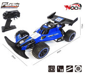 RC Race Buggy NQD - 2.4GHZ radio grafisch bestuurbare auto 18km/u - 1:10 43CM - oplaadbaar + extra accu RC Race Buggy NQD - 2.4GHZ radio grafisch bestuurbare auto 18km/u - 1:10 43CM - oplaadbaar + extra accu