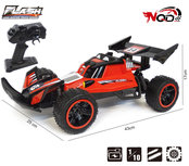 RC Race Buggy NQD - 2.4GHZ radio grafisch bestuurbare auto 18km/u - 1:10 43CM - oplaadbaar RC Race Buggy NQD - 2.4GHZ radio grafisch bestuurbare auto 18km/u - 1:10 43CM - oplaadbaar