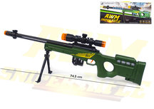 Sniper Rifle AWM geweer met led lichtjes, trilling en schietgeluiden 74.5 CM Sniper Rifle AWM geweer met led lichtjes, trilling en schietgeluiden 74.5 CM