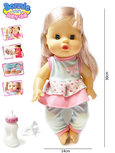 Baby pop Bonnie interactief speelgoed -12 verschillende babygeluiden - kan drinken en plassen - 30CM Baby pop Bonnie interactief speelgoed -12 verschillende babygeluiden - kan drinken en plassen - 30CM
