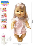 Baby pop Bonnie interactief speelgoed -12 verschillende babygeluiden - kan drinken en plassen - 30CM Baby pop Bonnie interactief speelgoed -12 verschillende babygeluiden - kan drinken en plassen - 30CM