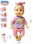 Baby pop Bonnie interactief speelgoed -12 verschillende babygeluiden - kan drinken en plassen - 30CM Baby pop Bonnie interactief speelgoed -12 verschillende babygeluiden - kan drinken en plassen - 30CM